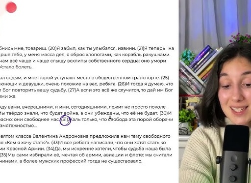 Теперь мы знаем, какие смартфоны чаще всего покупают в России. Стоит ли их брать вам?