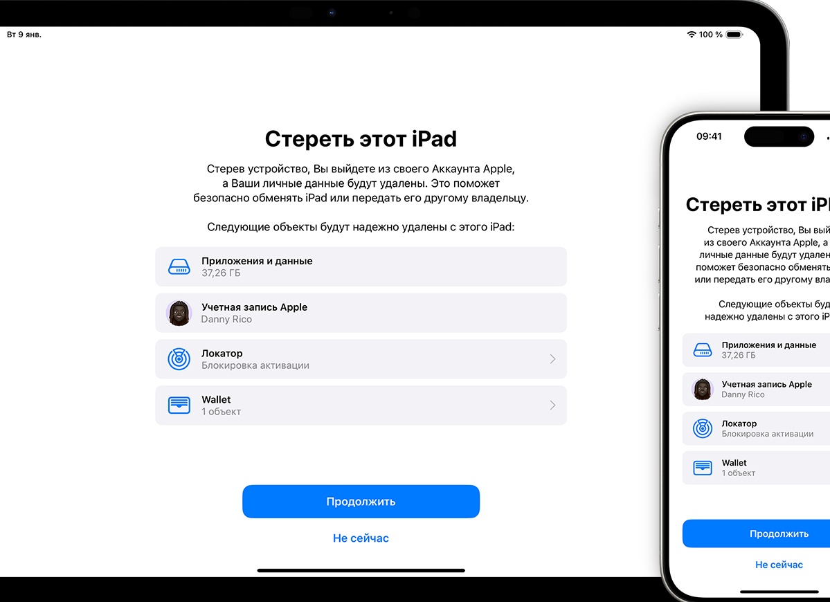 Новинки смартфонов, которые вышли прямо сейчас: что реально стоит купить, а что — пустая трата денег