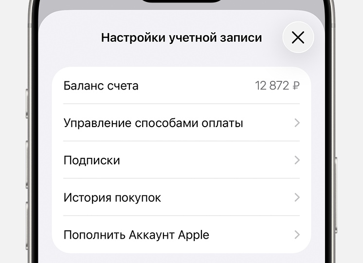 Смартфоны каких производителей выгодно покупать россиянам