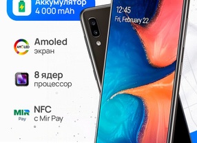 Где дешево купить смартфоны Samsung в 2022 году, ввезенные параллельным импортом