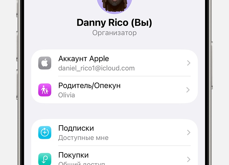 Из Россиии исчезают смартфоны: что происходит