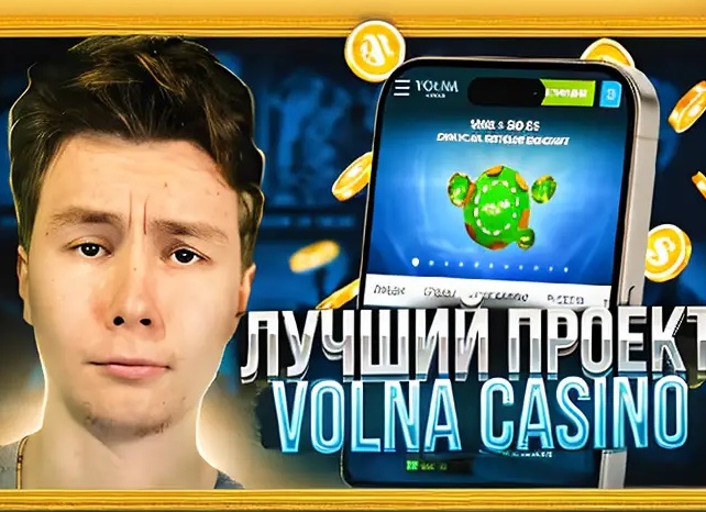 Лучшие игровые смартфоны 2021 года