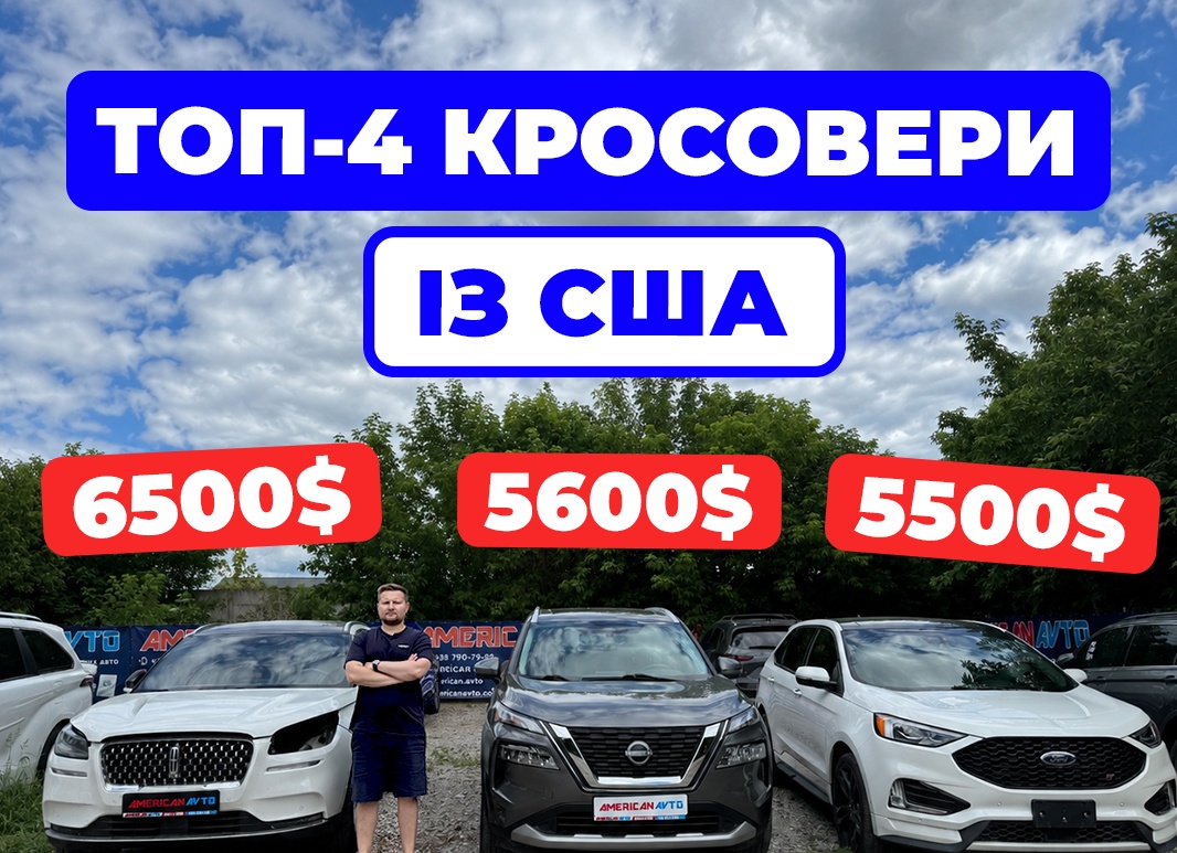 Лучшие смартфоны 2020 года: от бюджетников до флагманов