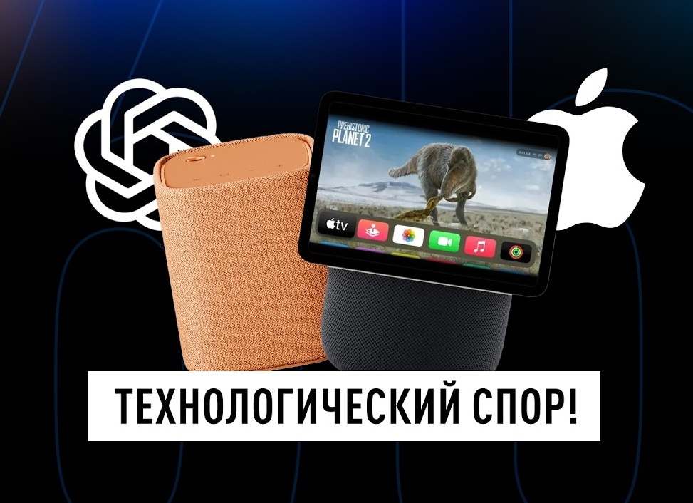 Лучшие смартфоны, планшеты и наушники для студентов и школьников к учебному году