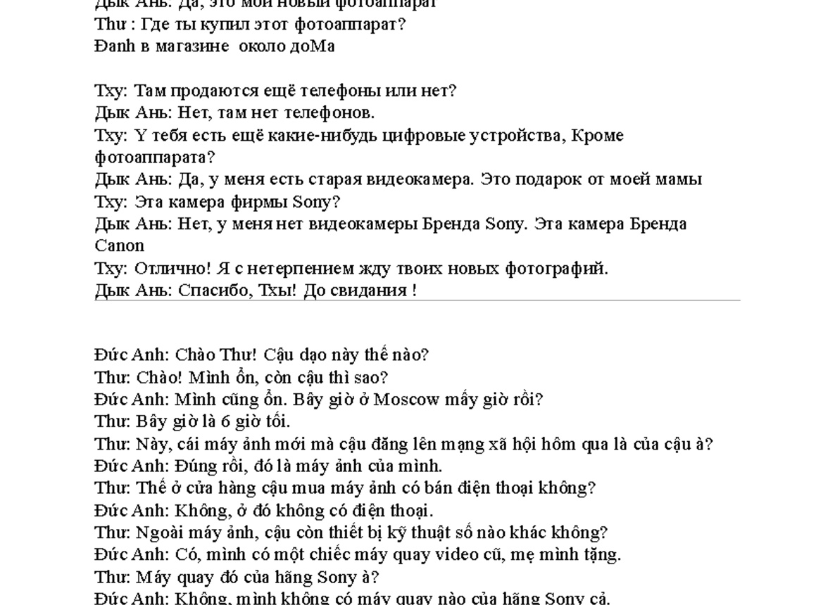 Смартфоны каких брендов сегодня хорошо продаются в России?