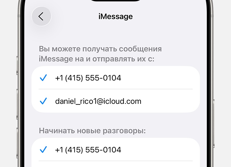 Январь 2026: смартфоны, которые предлагают максимум за свои деньги